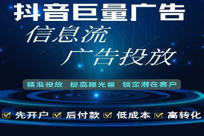 百度推广托管实战案例，揭秘高效广告投放技巧
